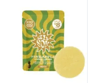 Pineapple | 100mg Single Gummy
